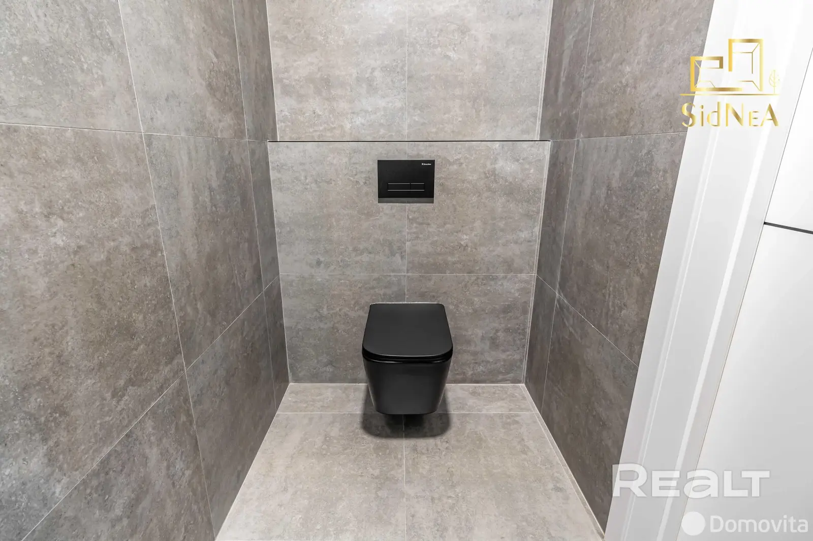 дом, Войтовка-2, ул. Центральная, д. 43/а - лучшее предложение