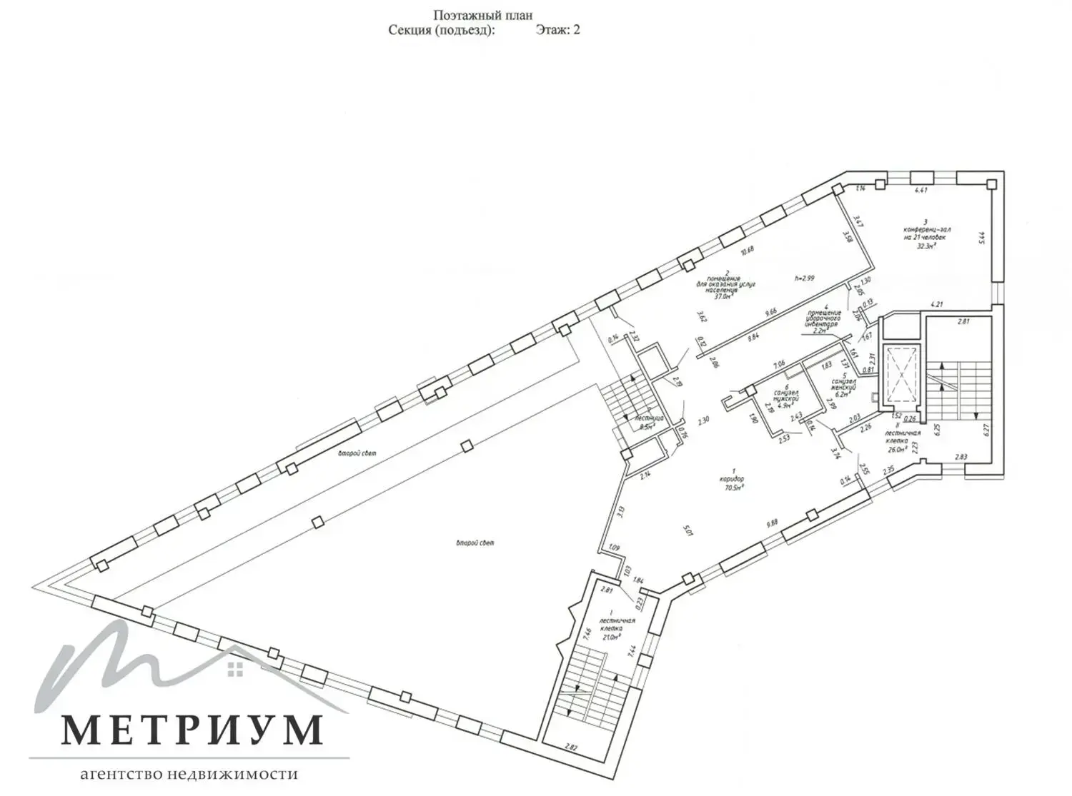Купить офис на ул. Юрово-Завальная, д. 13 в Минске, 4250000USD, код 10150 - фото 45