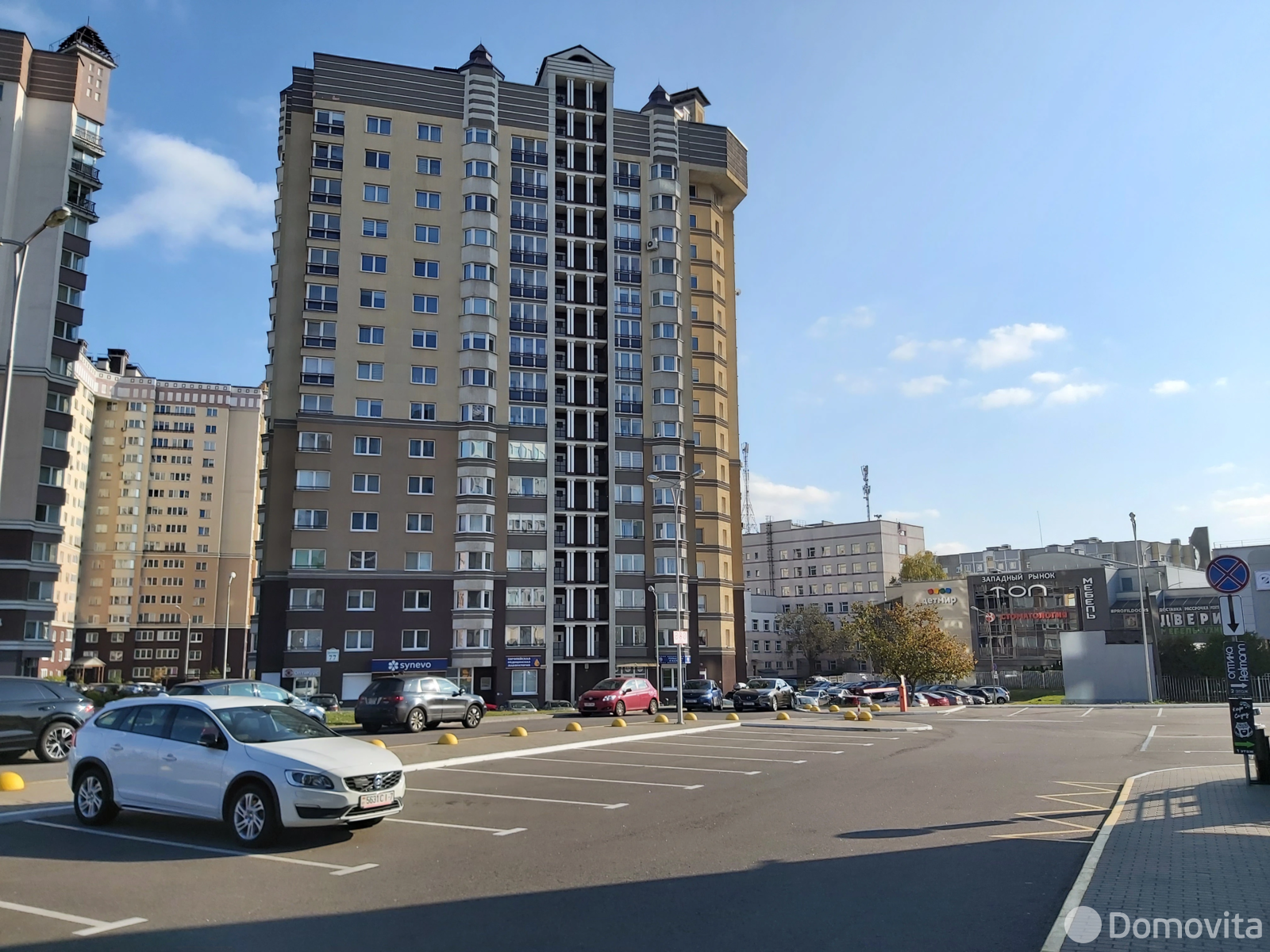 арендовать квартиру, Минск, ул. Притыцкого, д. 77