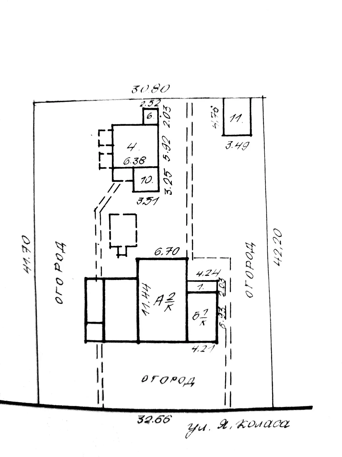 купить дом, Марьина Горка, ул. Якуба Коласа, д. 3