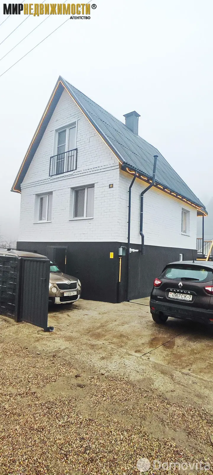 дача, ПЕРЕЛЕСОК,