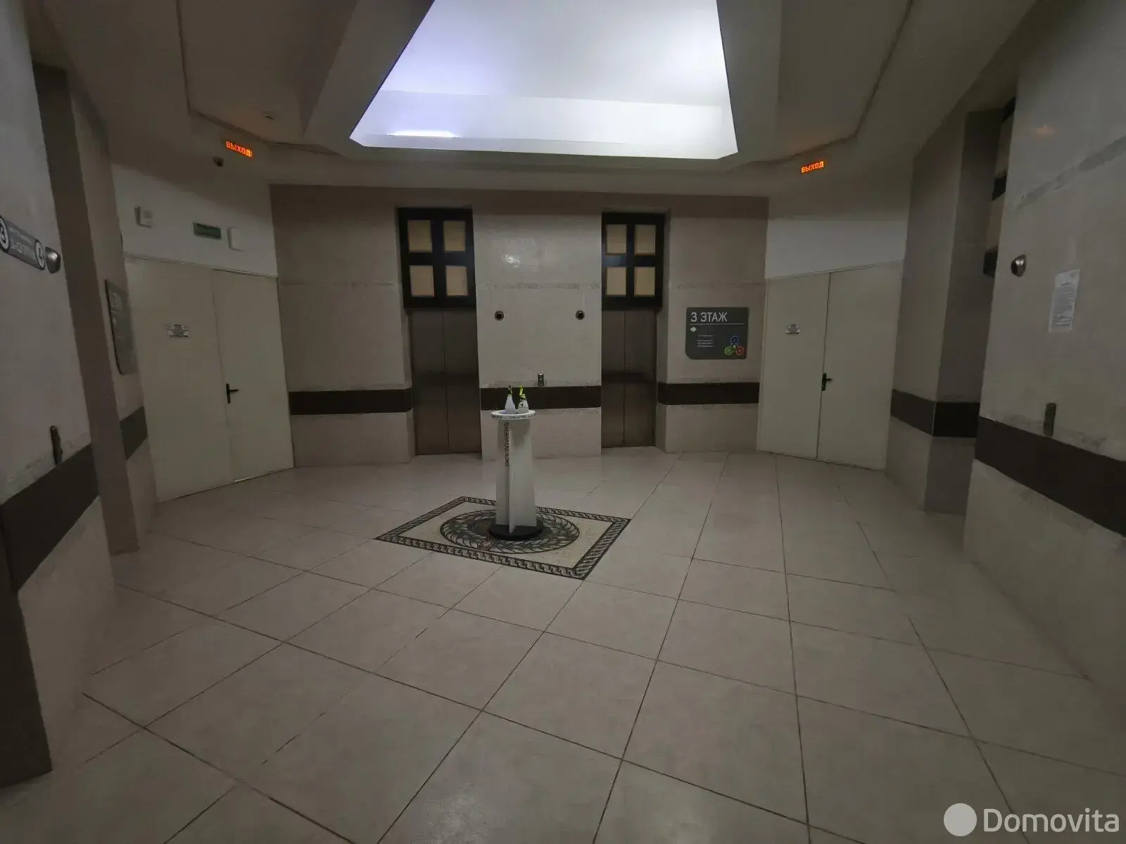 Купить офис на ул. Домбровская, д. 9 в Минске, 295350USD, код 9252 - фото 5