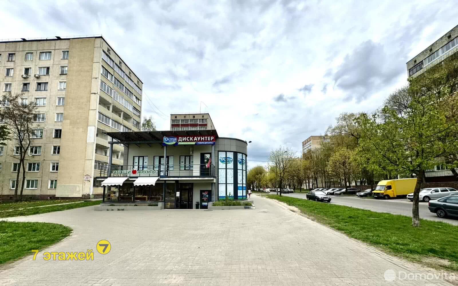 Продажа 1-комнатной квартиры в Минске, ул. Янки Мавра, д. 5, 51000 USD, код: 997948 - фото 6