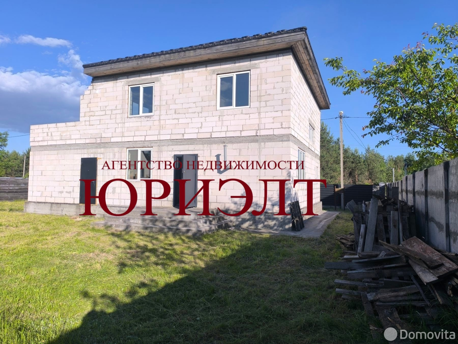 продажа дома, Жлобин, ул. Победы, д. 22