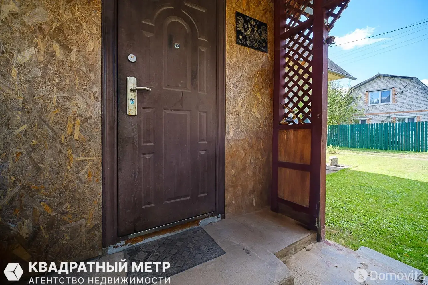 Продажа 2-этажной дачи в Комсомолец Минская область, 24900USD, код 185713 - фото 11