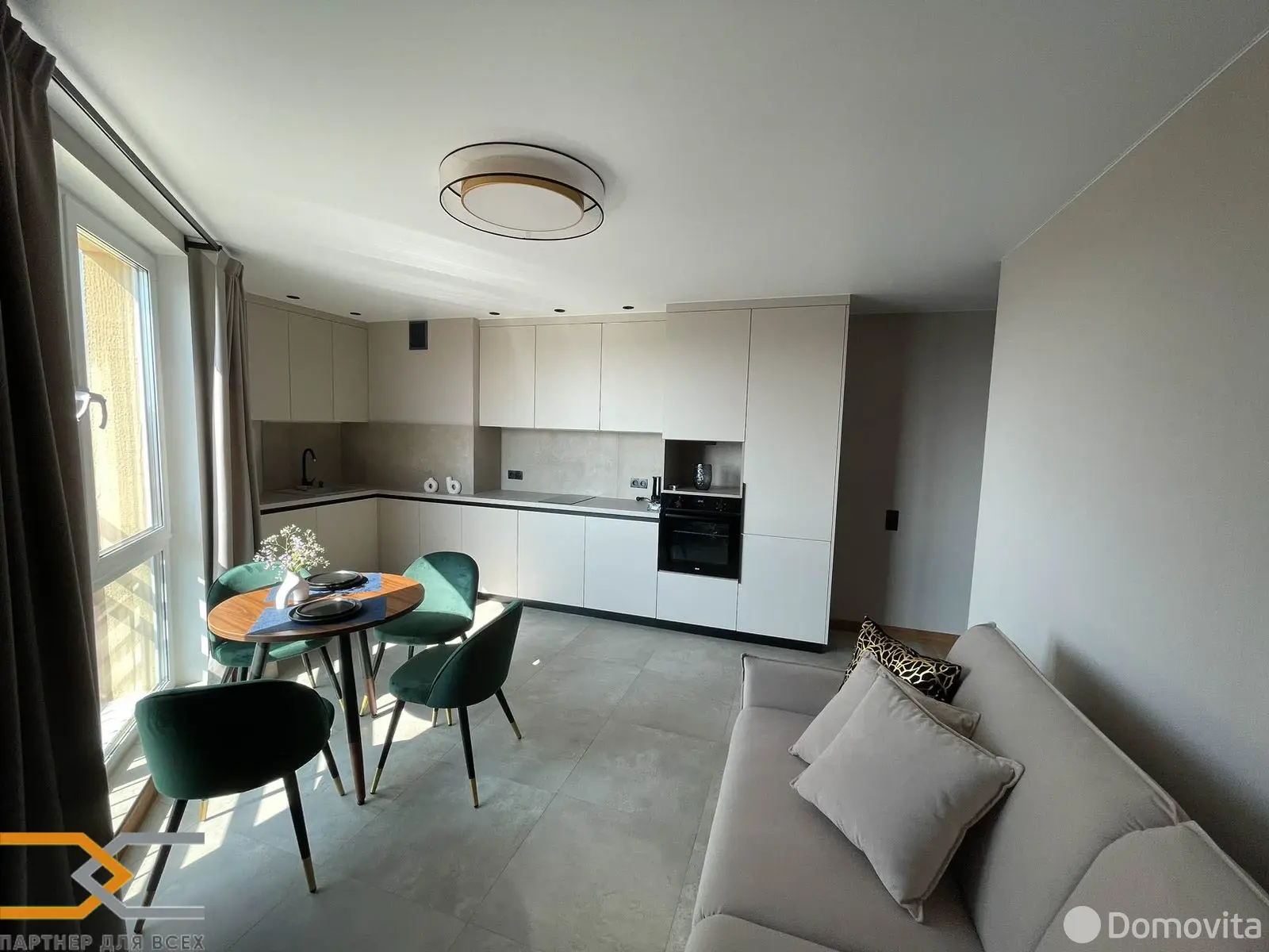 Стоимость аренды квартиры, Минск, ул. Максима Богдановича, д. 132