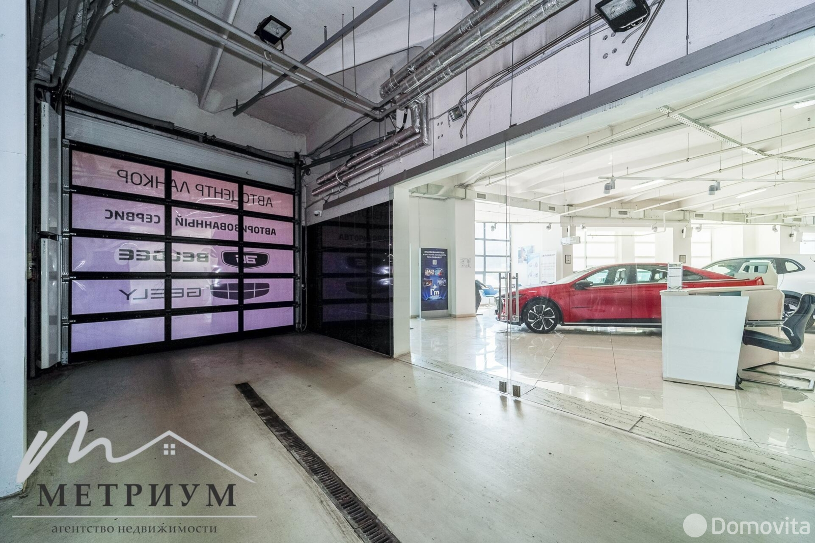 Снять офис на пер. Козлова, д. 29 в Минске, 62610BYN, код 16797 - фото 15