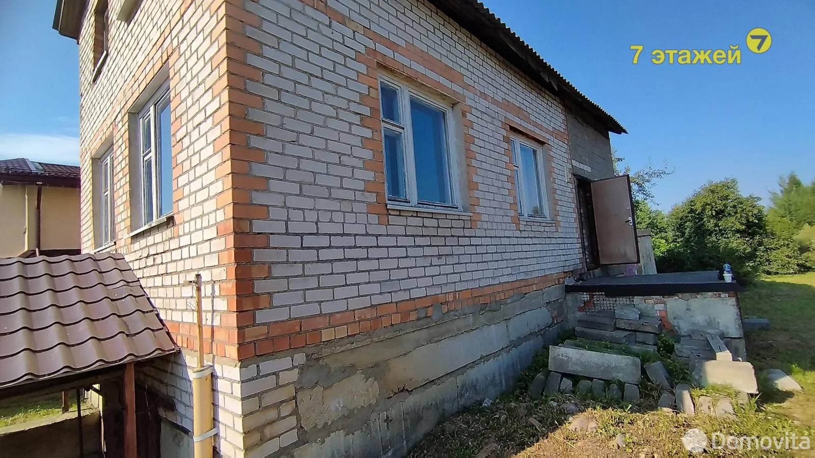 дом, Чики, ул. Полевая 