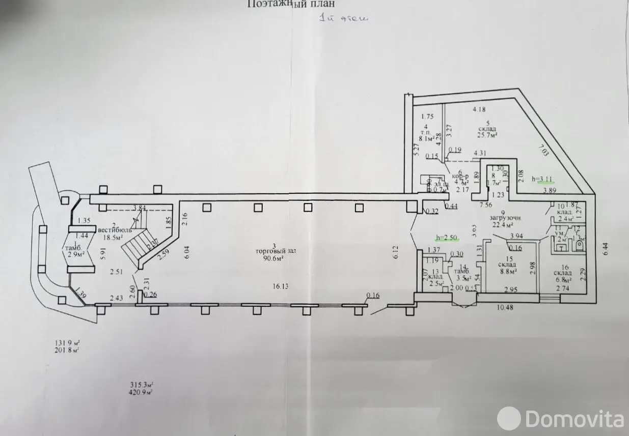 Купить офис на ул. Белорусская, д. 6/г в Витебске, 280000USD, код 9996 - фото 18