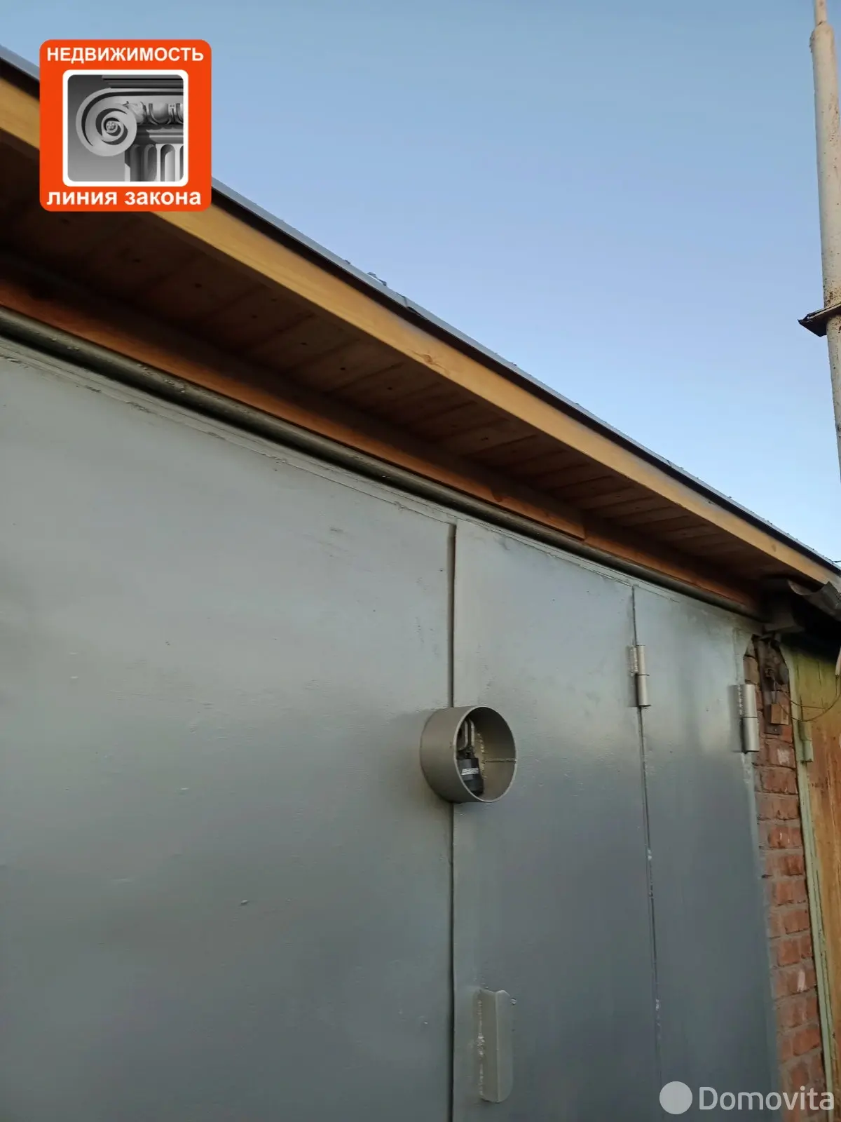 гараж, Гомель, пр-т Речицкий