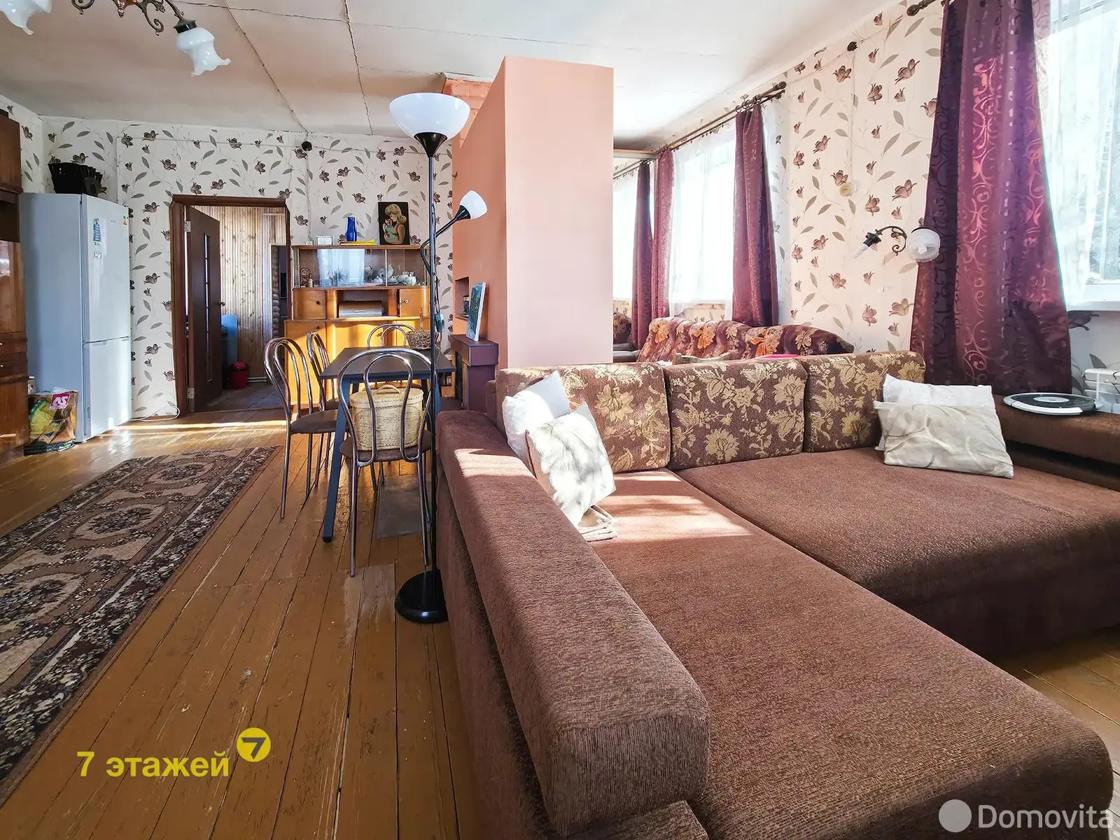 купить дом, Энергетик-1989, 