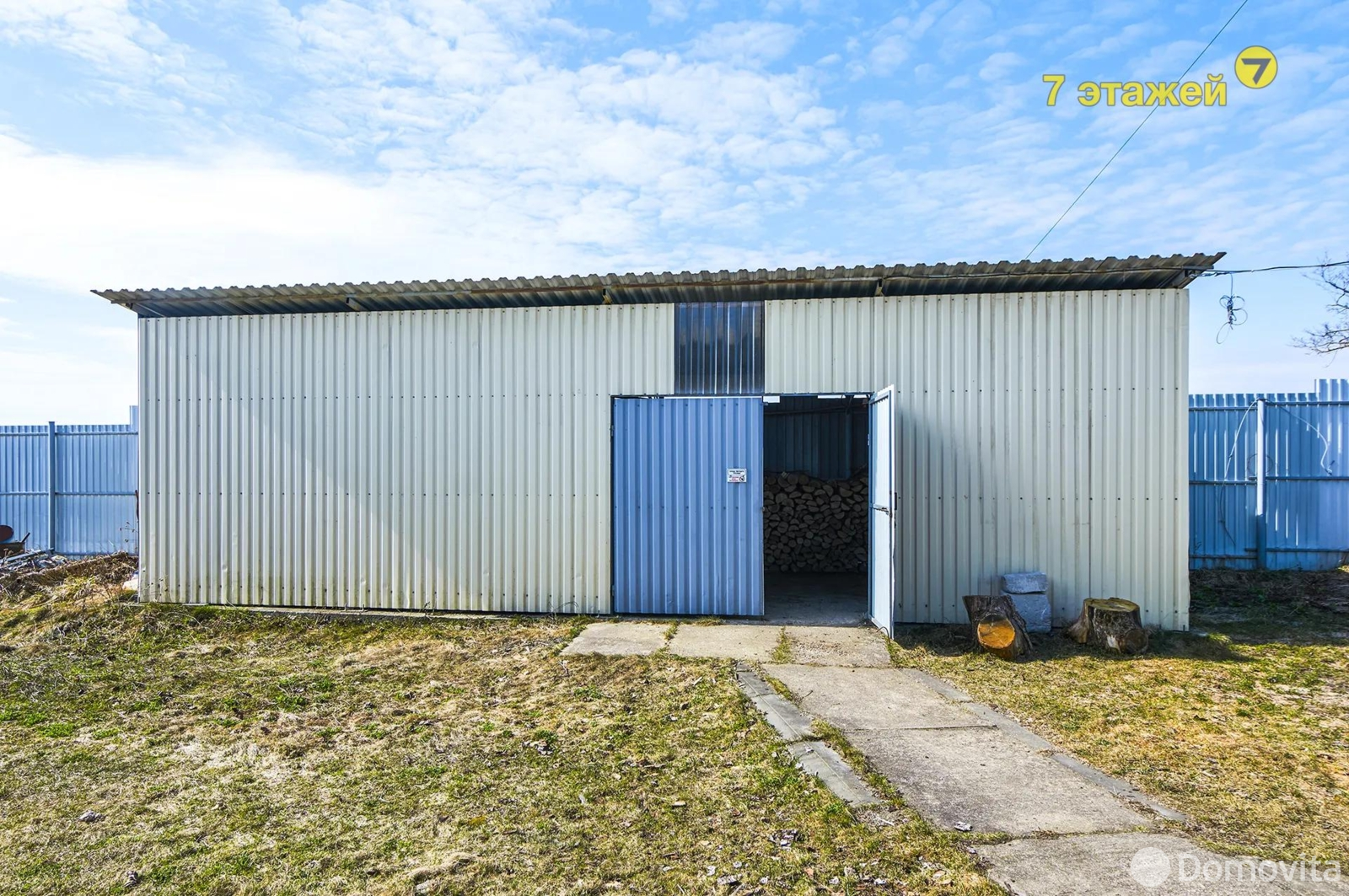 Купить помещение под сферу услуг в Новоселье, - фото 28