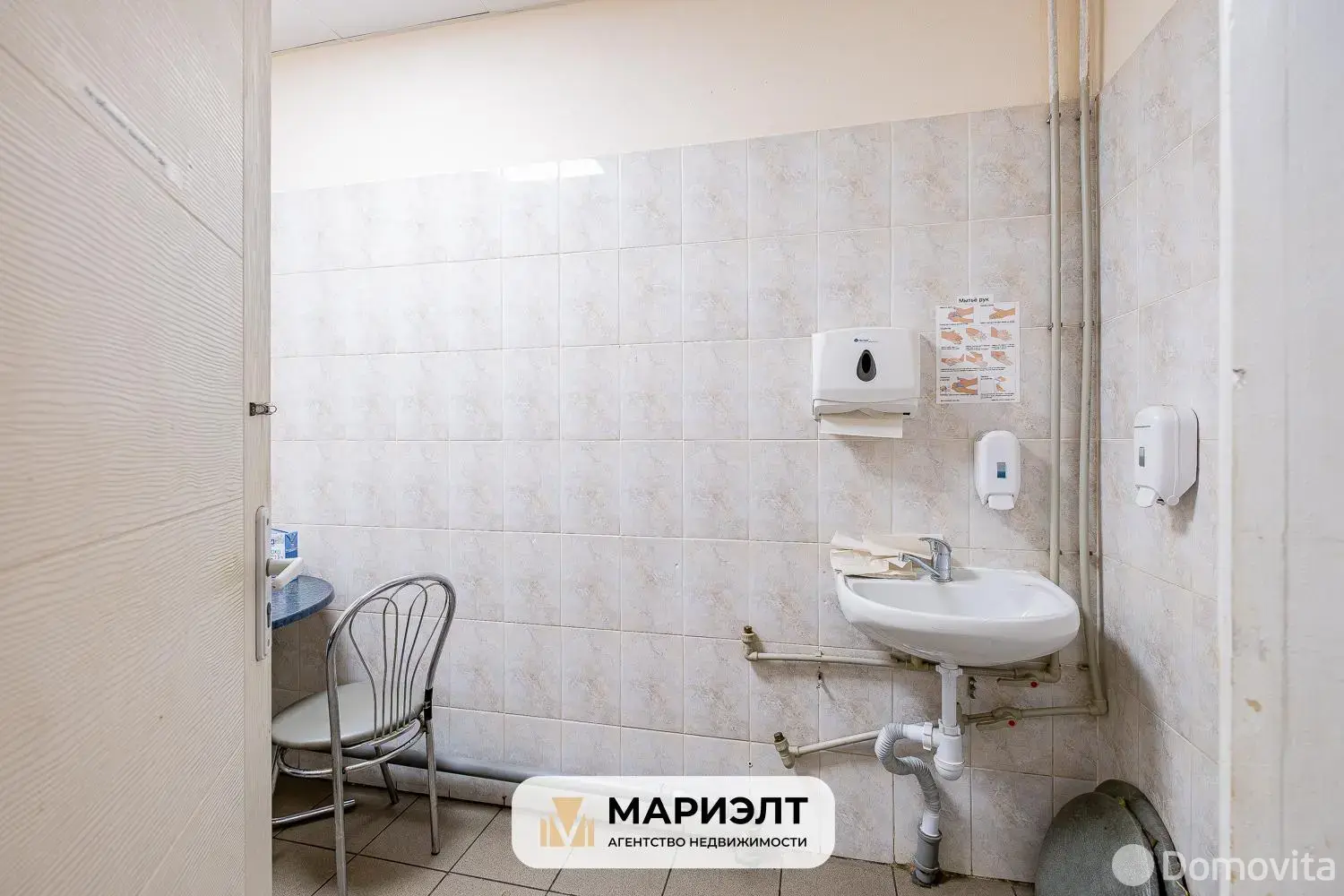 Снять торговое помещение на ул. Геологическая, д. 133 в Минске, 12500BYN, код 968739 - фото 14