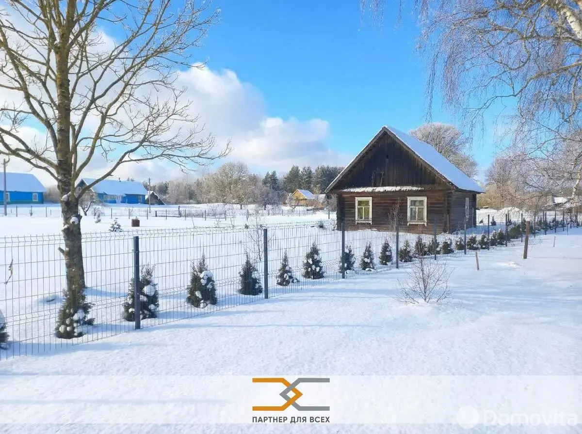 дом, Борки, - лучшее предложение