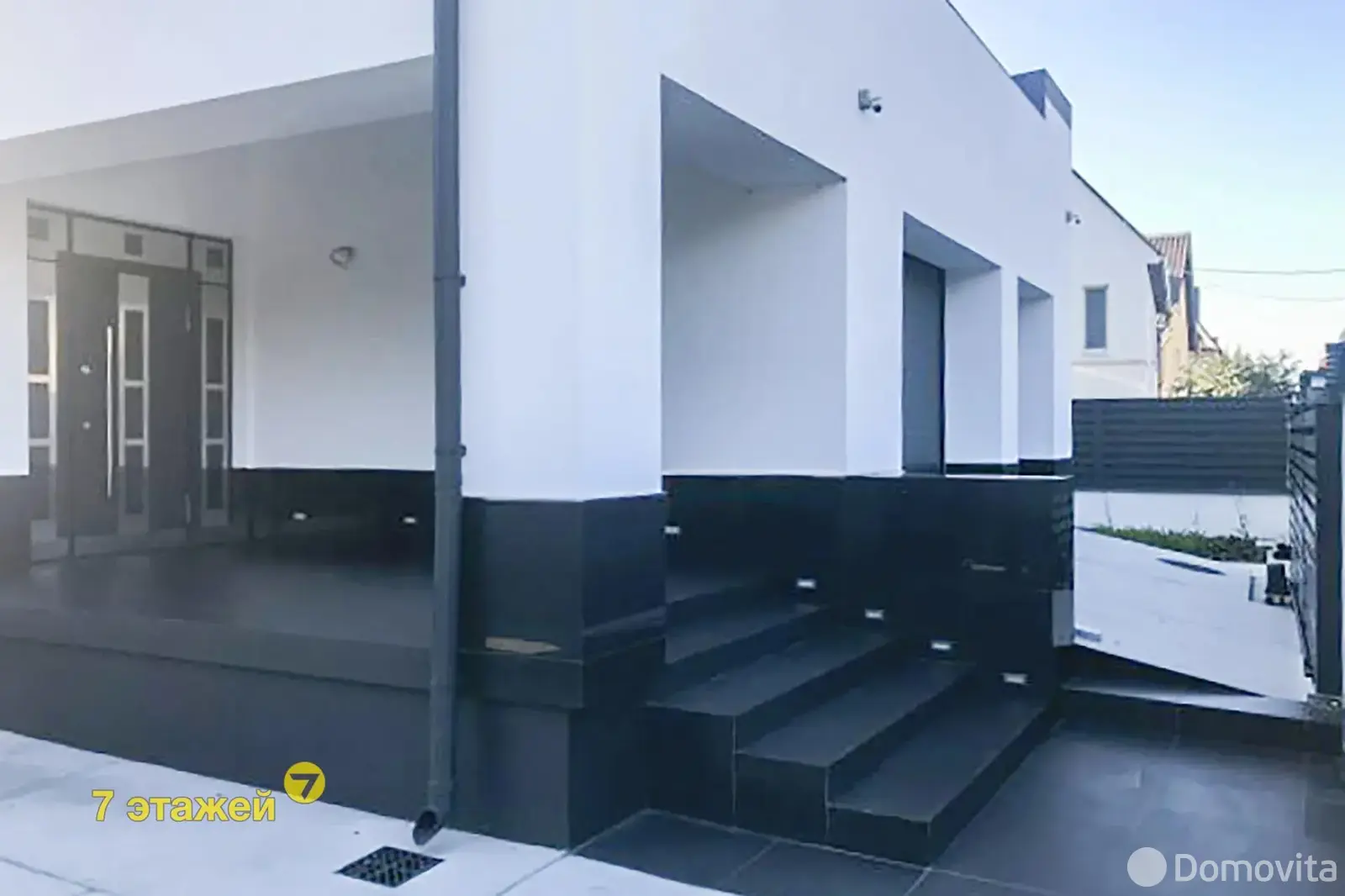 дом, Кунцевщина, 