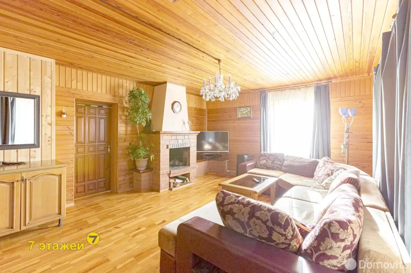 дом, Белая, , стоимость продажи 414 199 р.