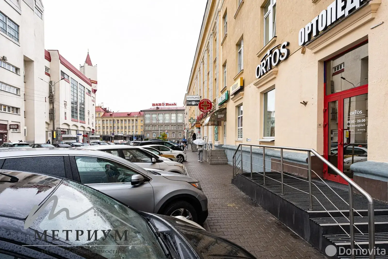 Цена продажи торгового объекта, Минск, ул. Гикало, д. 1