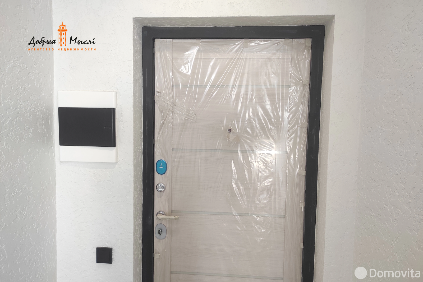 Снять 1-комнатную квартиру в Минске, ул. Жореса Алфёрова, д. 11, 380USD, код 149186 - фото 17