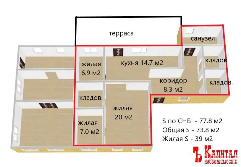 коттедж, Гомель, ул. Гоголя 