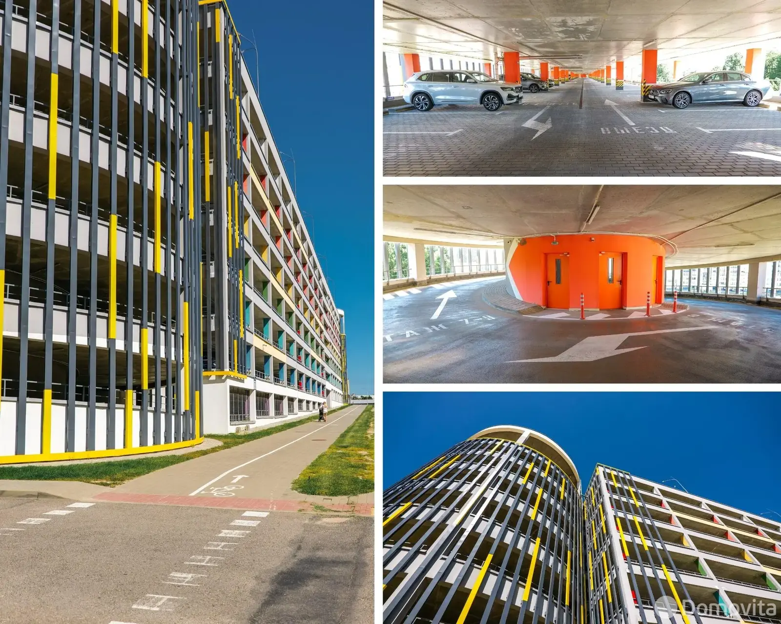 Купить машиноместо в Минске, ул. Леонида Щемелёва, д. 11, код 9298 - фото 13