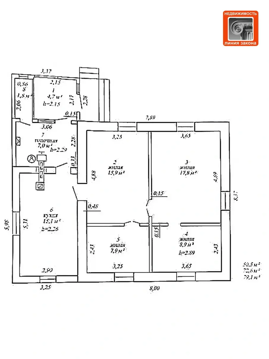 дом, Речица, пер. Партизан 
