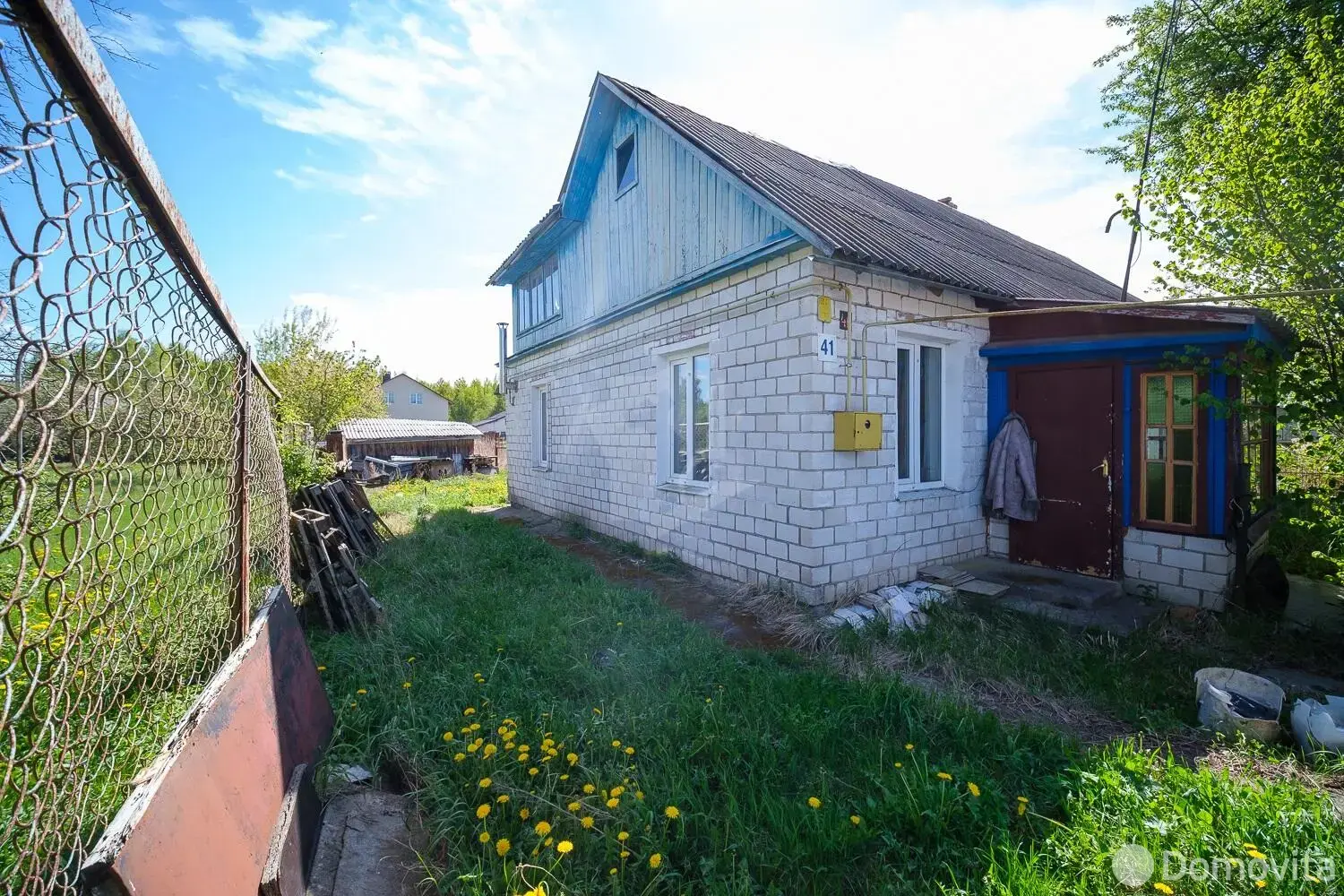 купить дом, Свислочь, ул. Садовая, д. 41