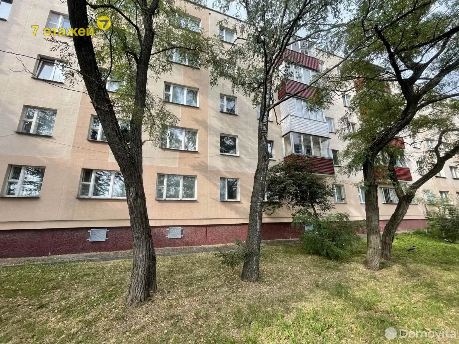 Стоимость продажи квартиры, Минск, ул. Уборевича, д. 150