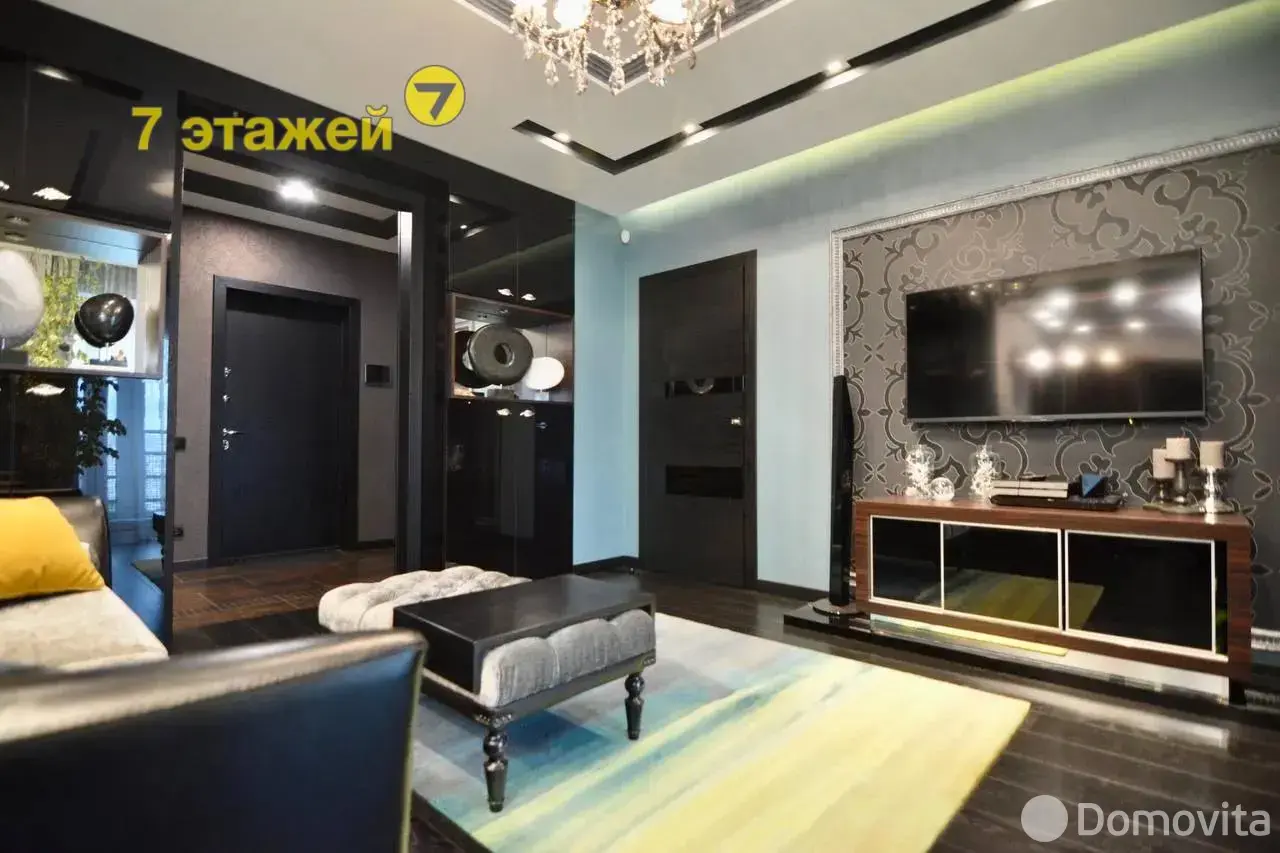 квартира, Минск, ул. Мястровская, д. 12 