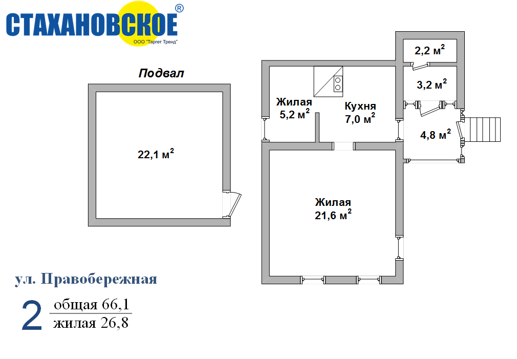 Продажа полдома в 1-этажном доме в Борисове, ул. Правобережная, д. 27, код 641562 - фото 4