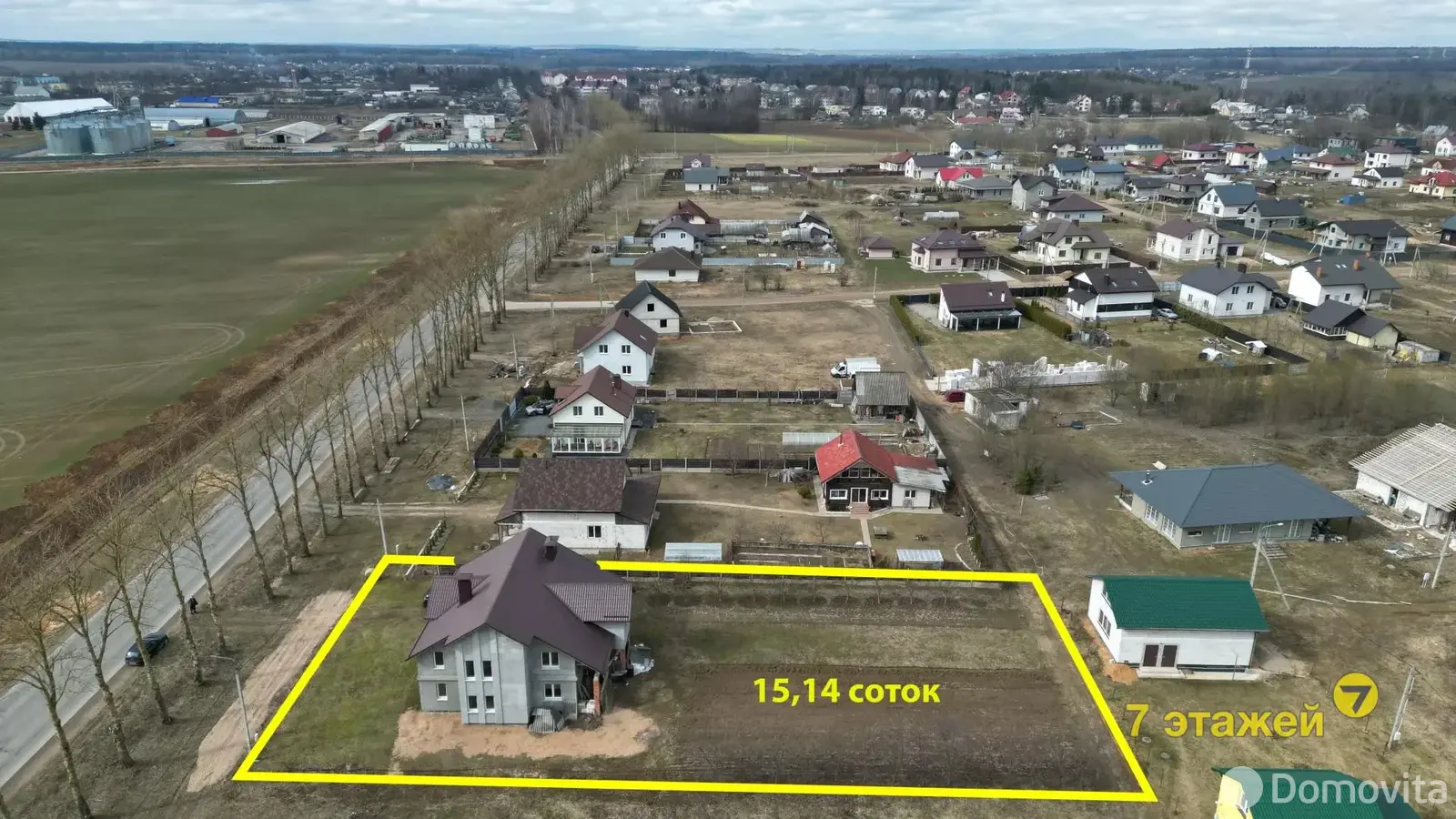 продажа дома, Атолино, ул. Центральная