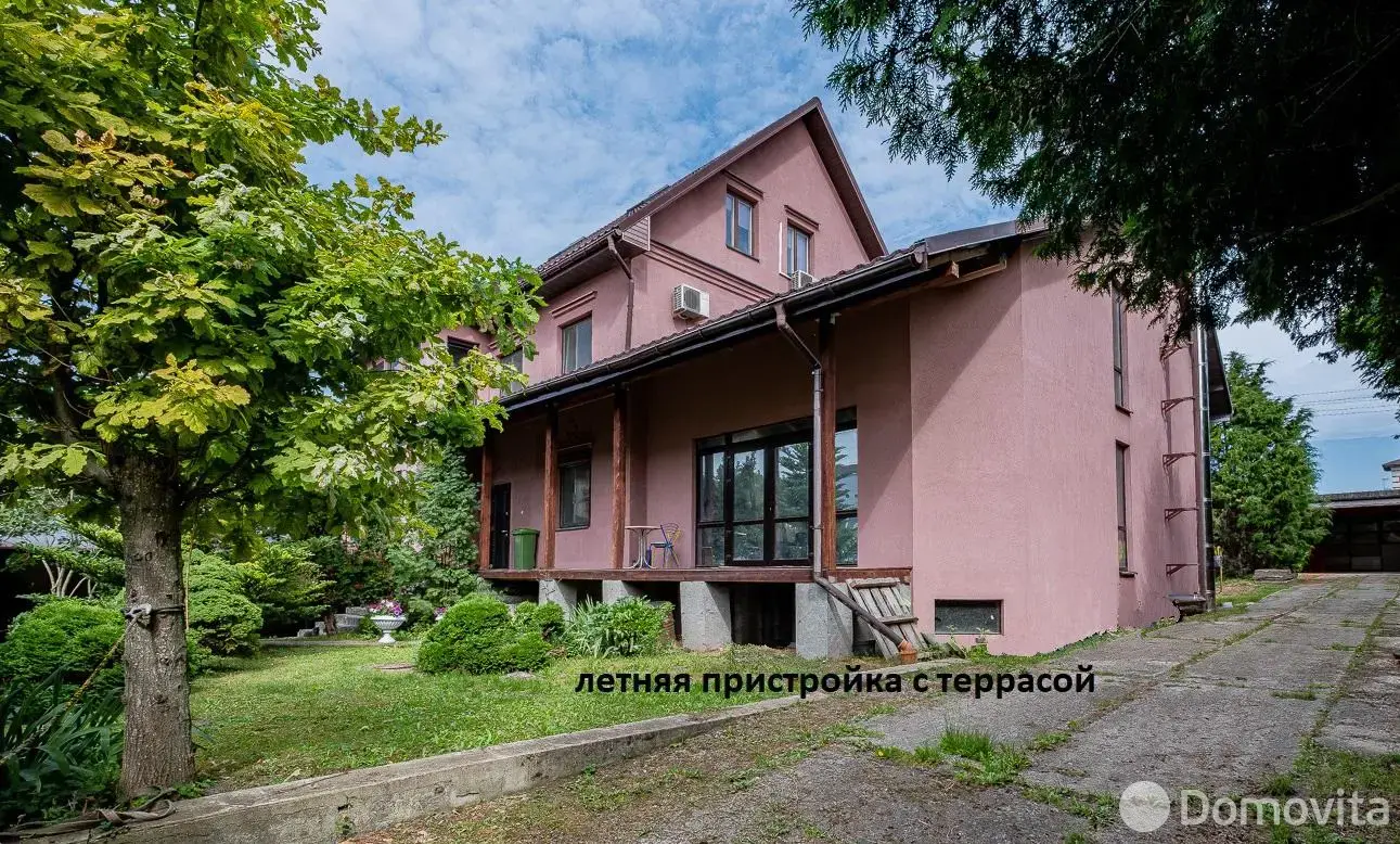 Цена продажи коттеджа, Тарасово, ул. Ратомская, д. 3