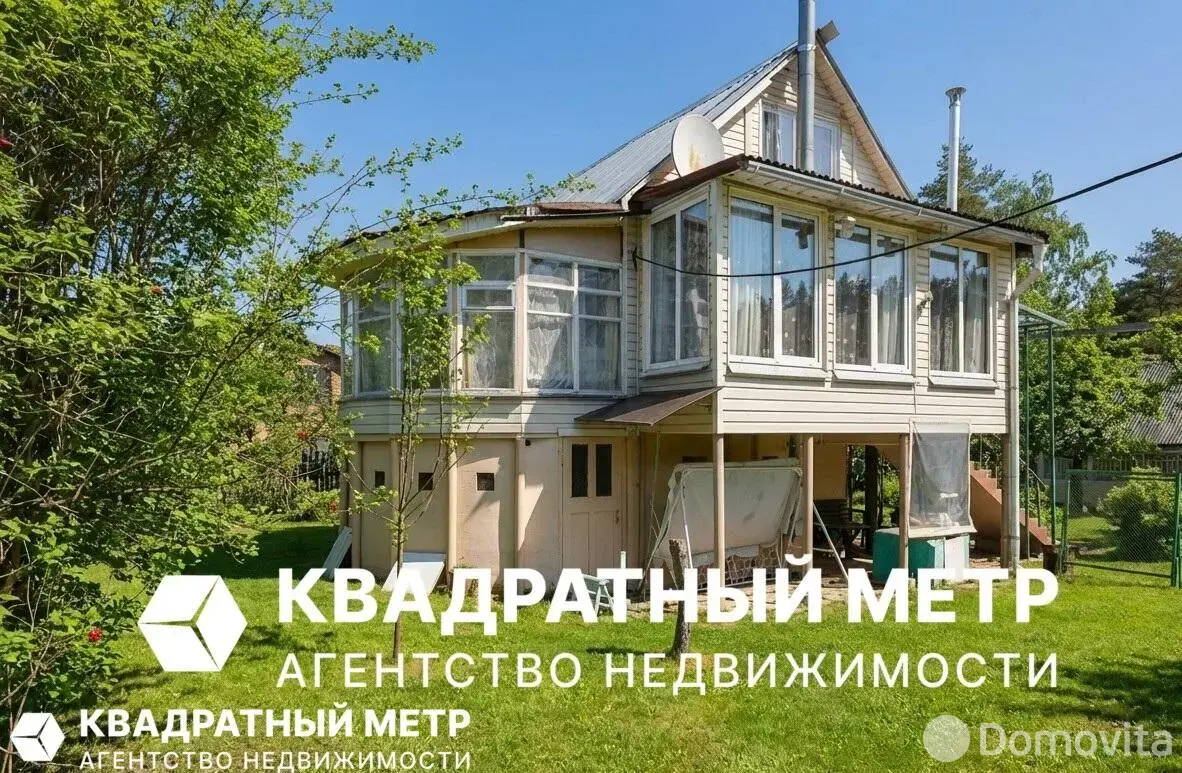 дача, Отдых, , стоимость продажи 110 000 р.