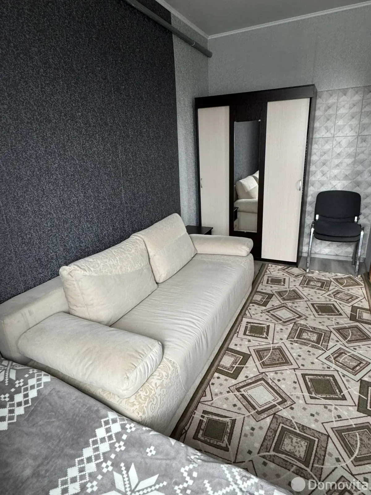 Стоимость продажи коттеджа, Петриков, ул. Солнечная, д. 16