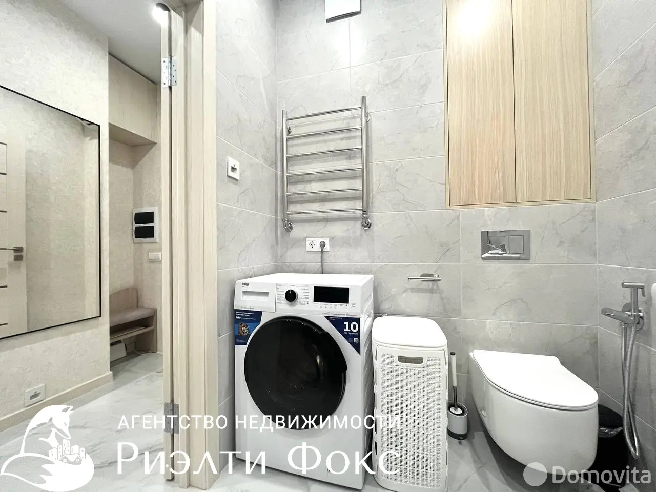 Снять 2-комнатную квартиру в Минске, ул. Леонида Щемелёва, д. 18 , 500USD, код 147674 - фото 5