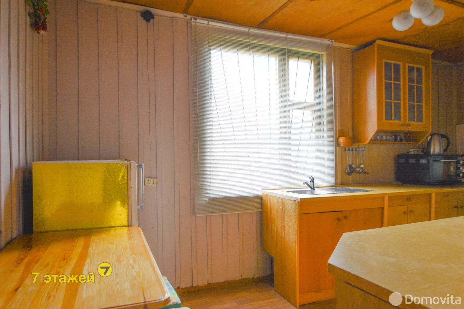 дача, Водопад, - лучшее предложение