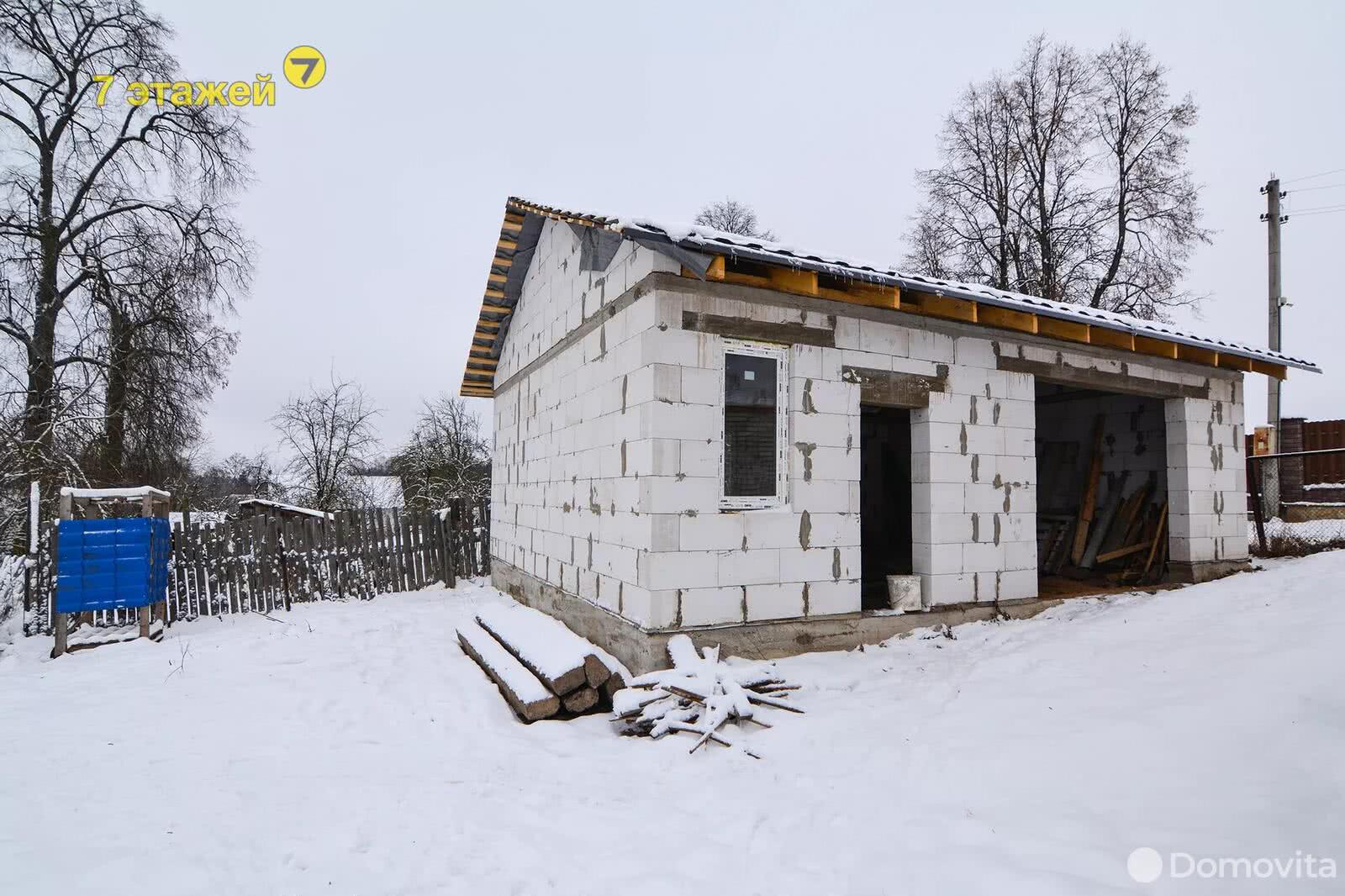 Купить дом в Рогово недорого | Продажа домов в Рогово без посредников,  цены, карта