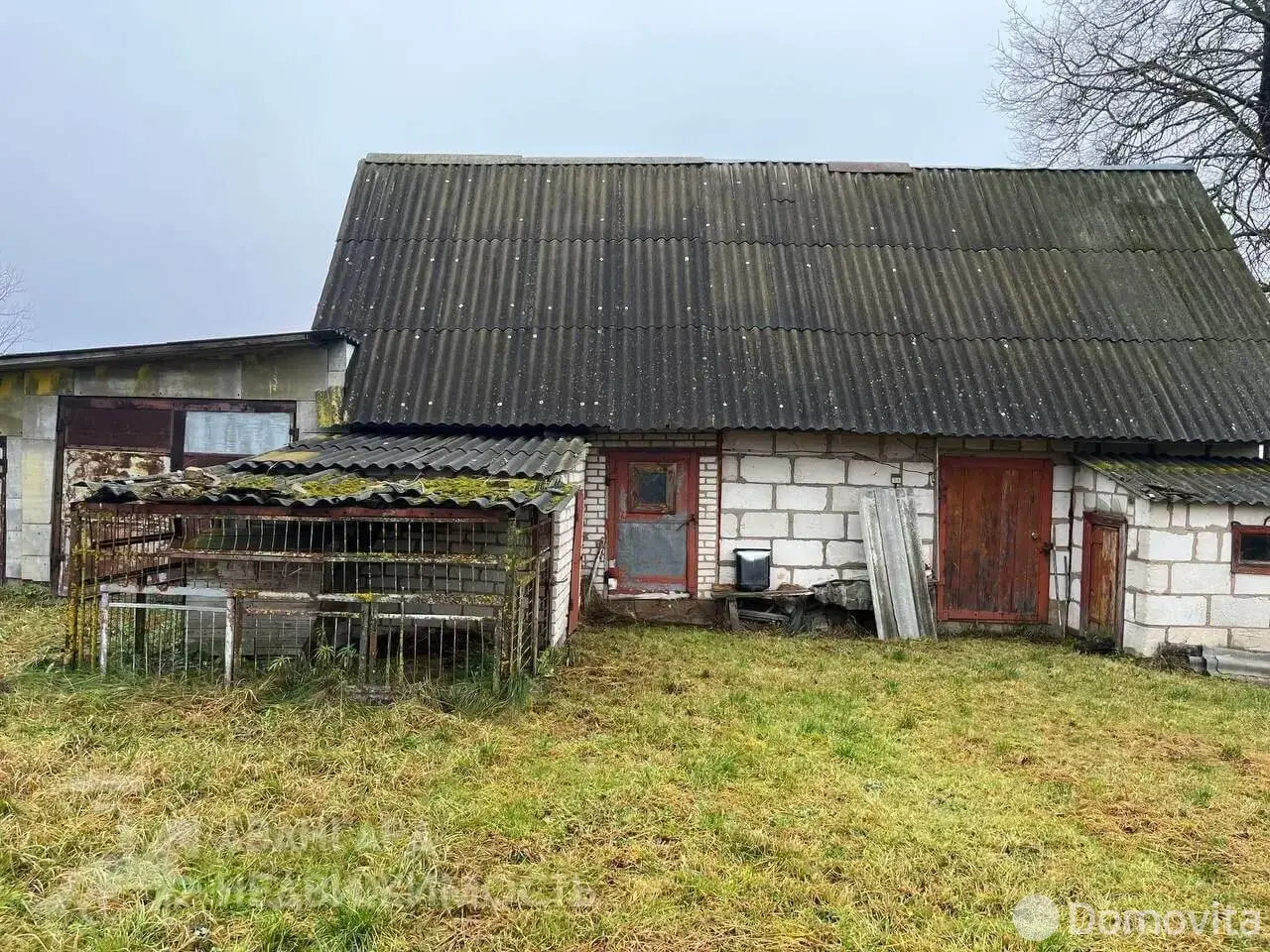 дом, Мозоли, 