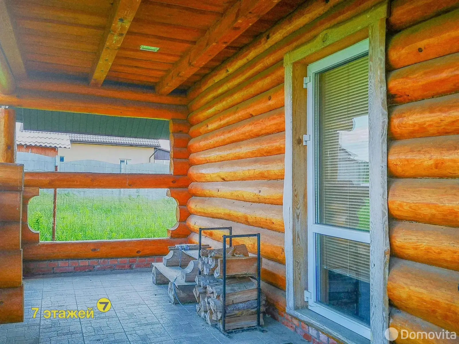 дом, Переездная, - лучшее предложение