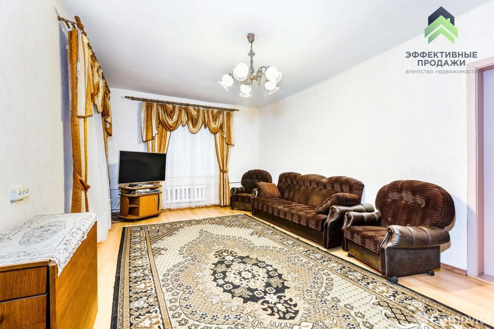 Стоимость продажи дома, Логойск, пер. Южный, д. 7