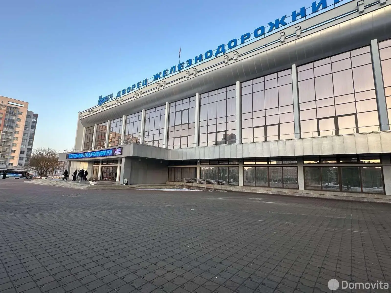 Купить комнату в Минске, ул. Чкалова, д. 9/2, цена 35000 USD, код 7556 - фото 13