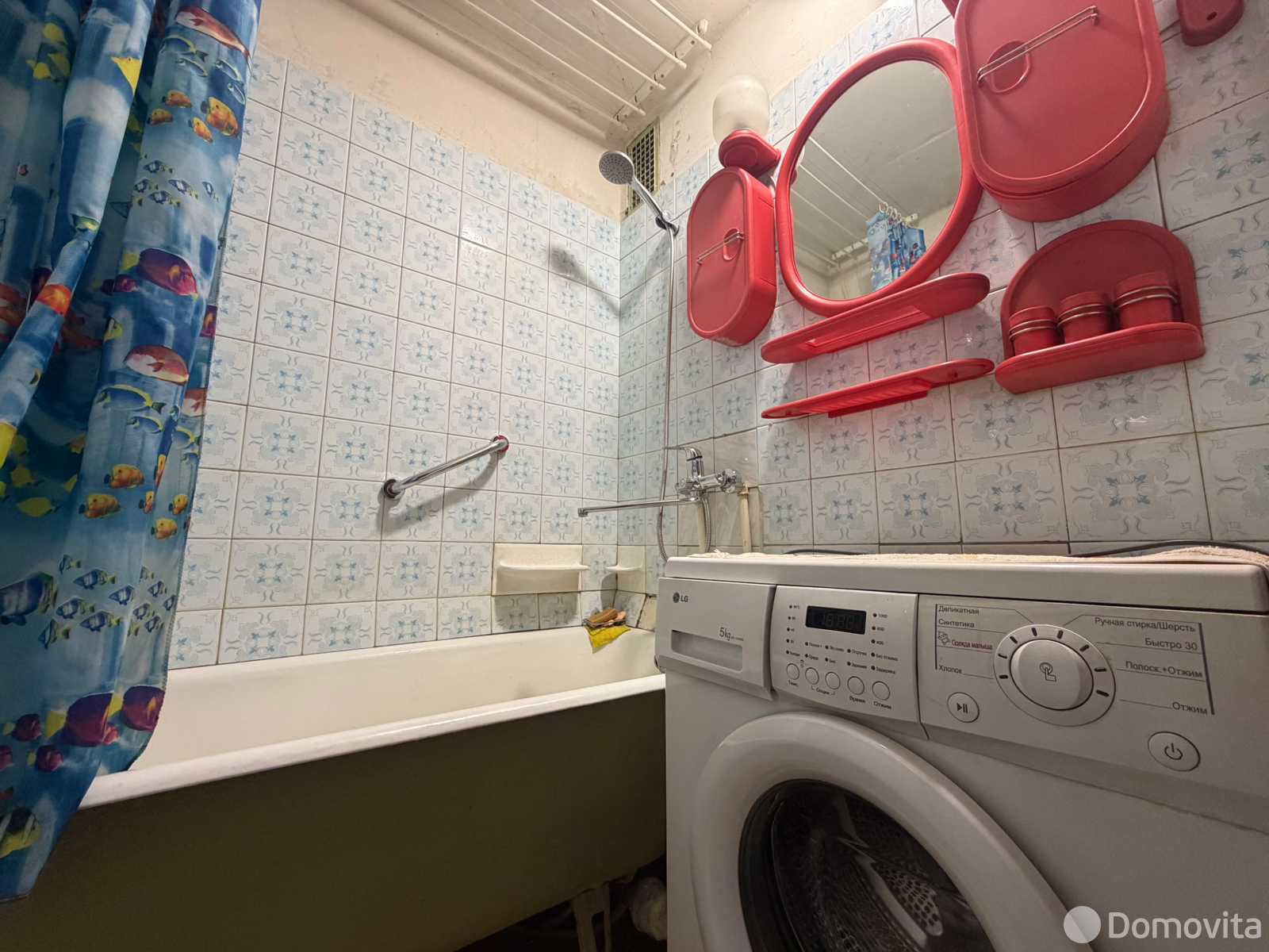 аренда квартиры, Минск, пр-т Рокоссовского, д. 85