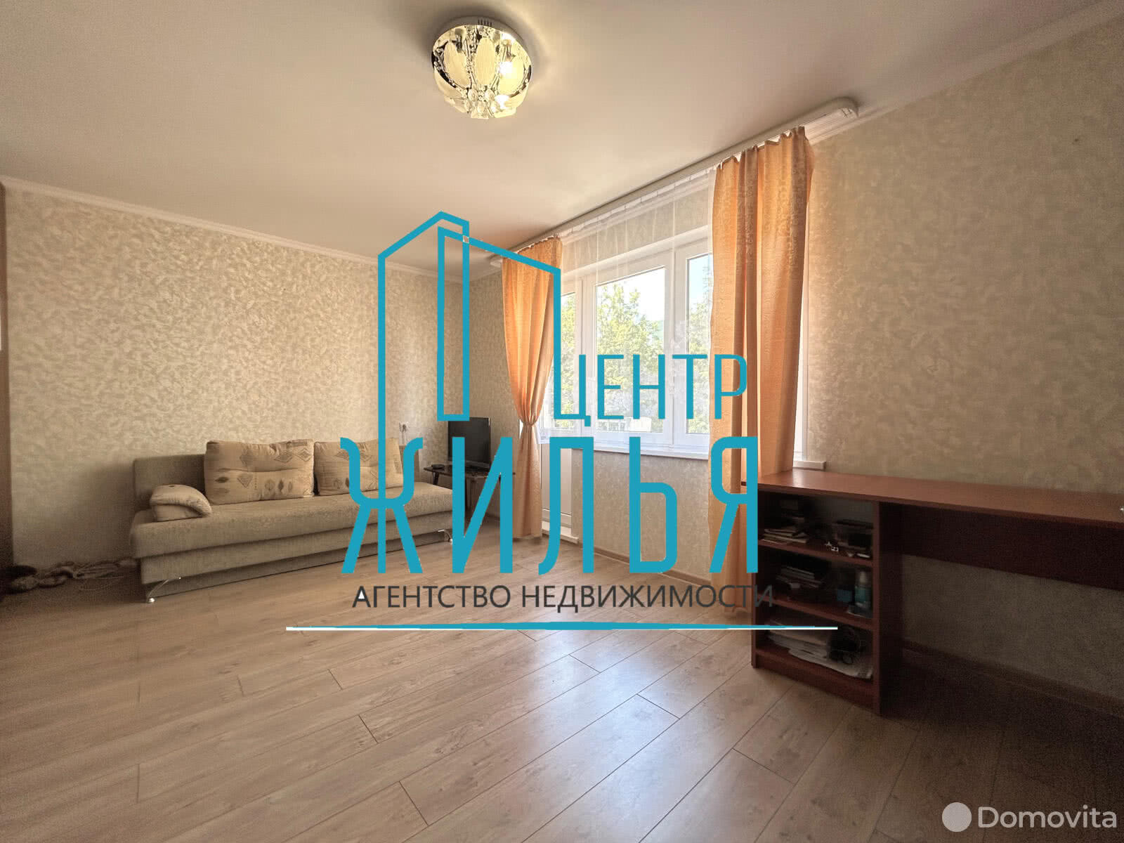 Купить 4-комнатную квартиру в Гродно, ул. Дзержинского, д. 125, 49500 USD, код: 1023258 - фото 1