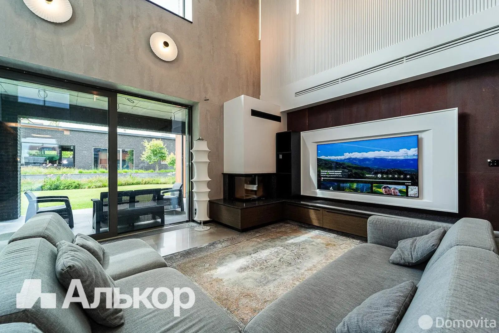 Стоимость продажи дома, Каменная Горка, 