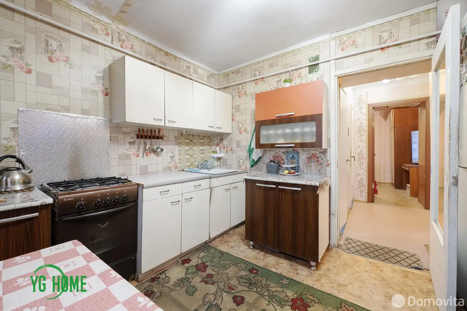 комната, Фаниполь, ул. Железнодорожная, д. 57 - лучшее предложение