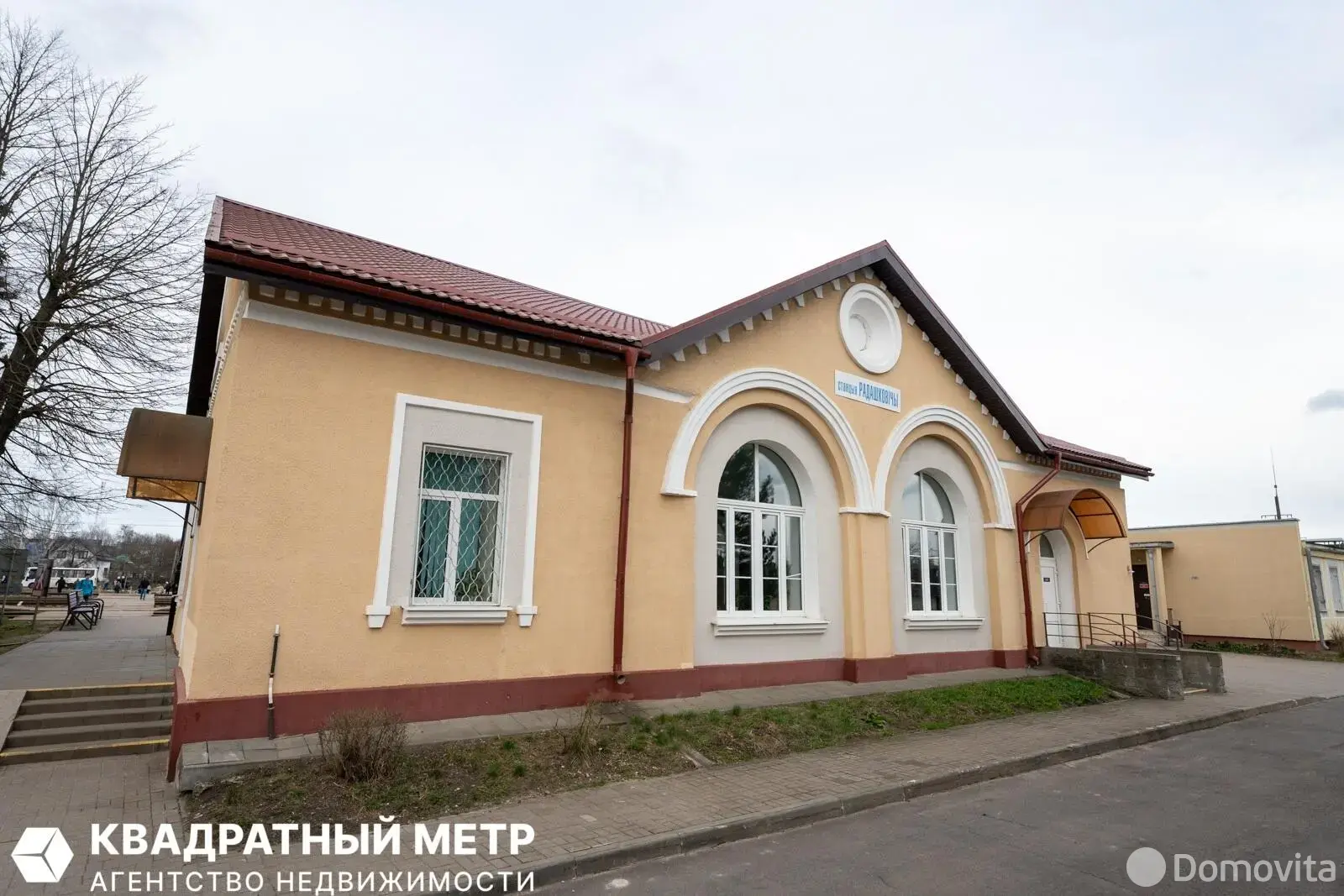 Продажа 2-этажной дачи в НАЛАДЧИК Минская область, 18500USD, код 185470 - фото 35