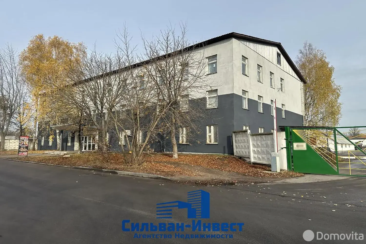 Купить офис на ул. Промышленная, д. 11 в Минске, 770000USD, код 9536 - фото 19