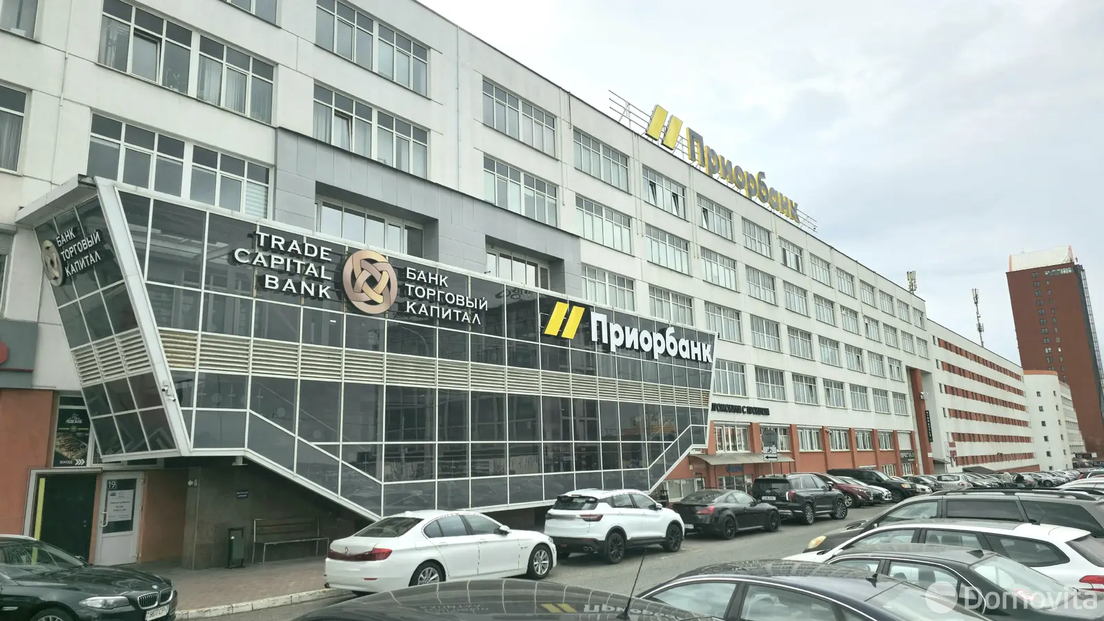 Аренда офиса на ул. Тимирязева, д. 65/А в Минске, 963USD, код 15410 - фото 1