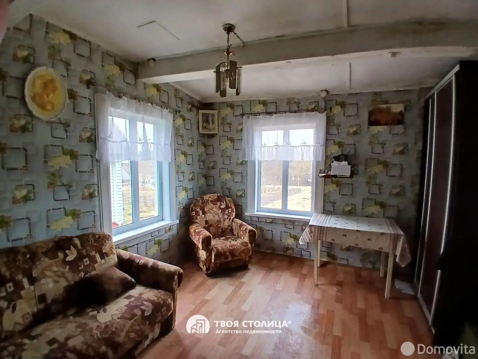 дом, Рудевичи, ул. Центральная