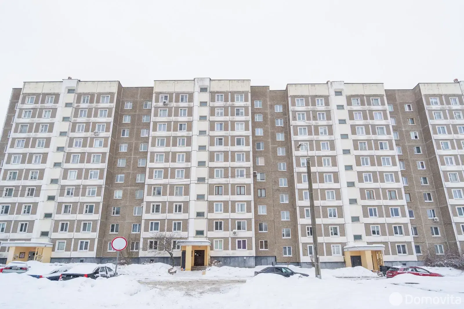 Продажа комнаты в Минске, ул. Якубовского, д. 26/4, цена 67000 USD, код 7528 - фото 25