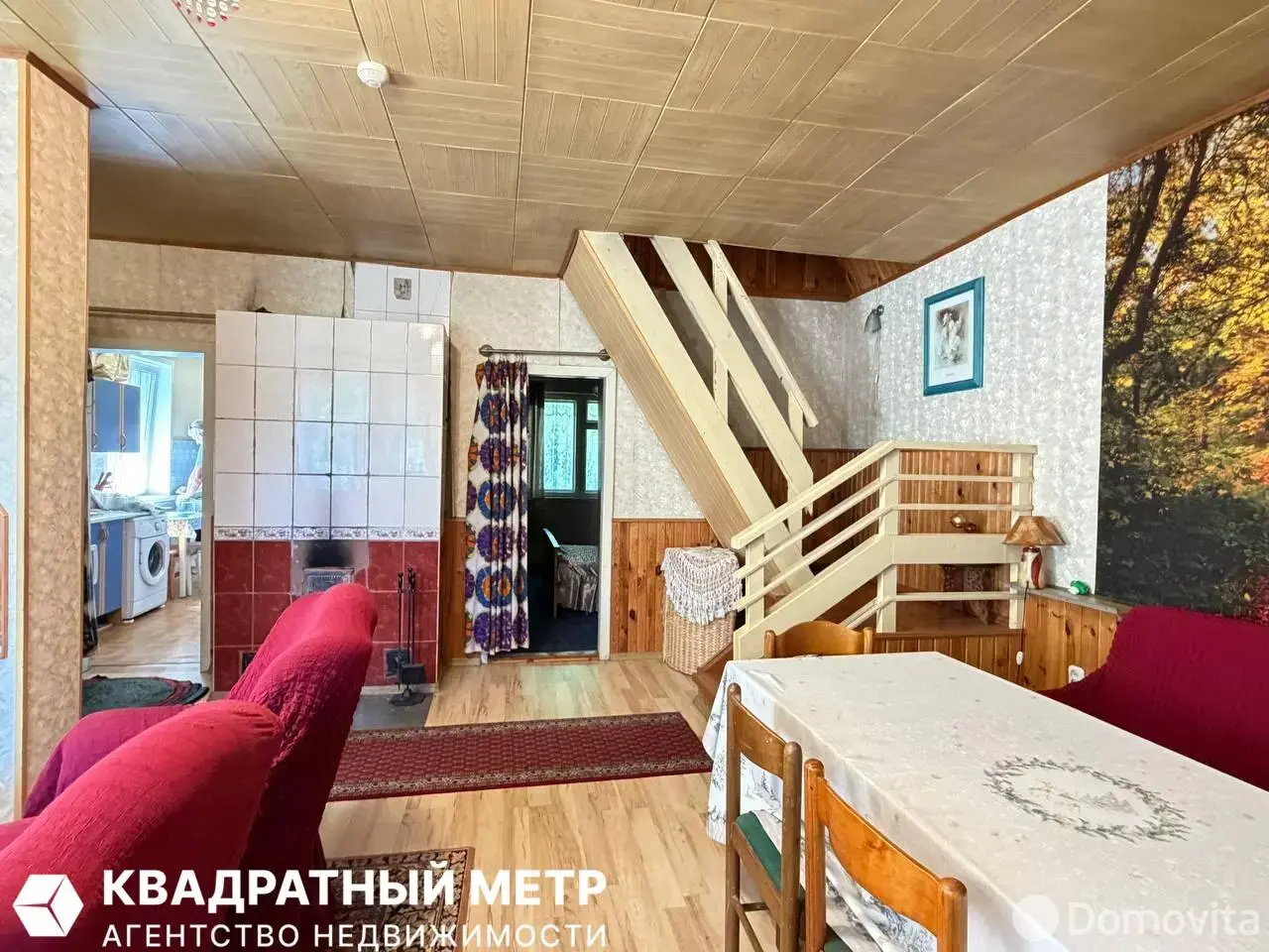 купить коттедж, Рагозино, ул. Центральная